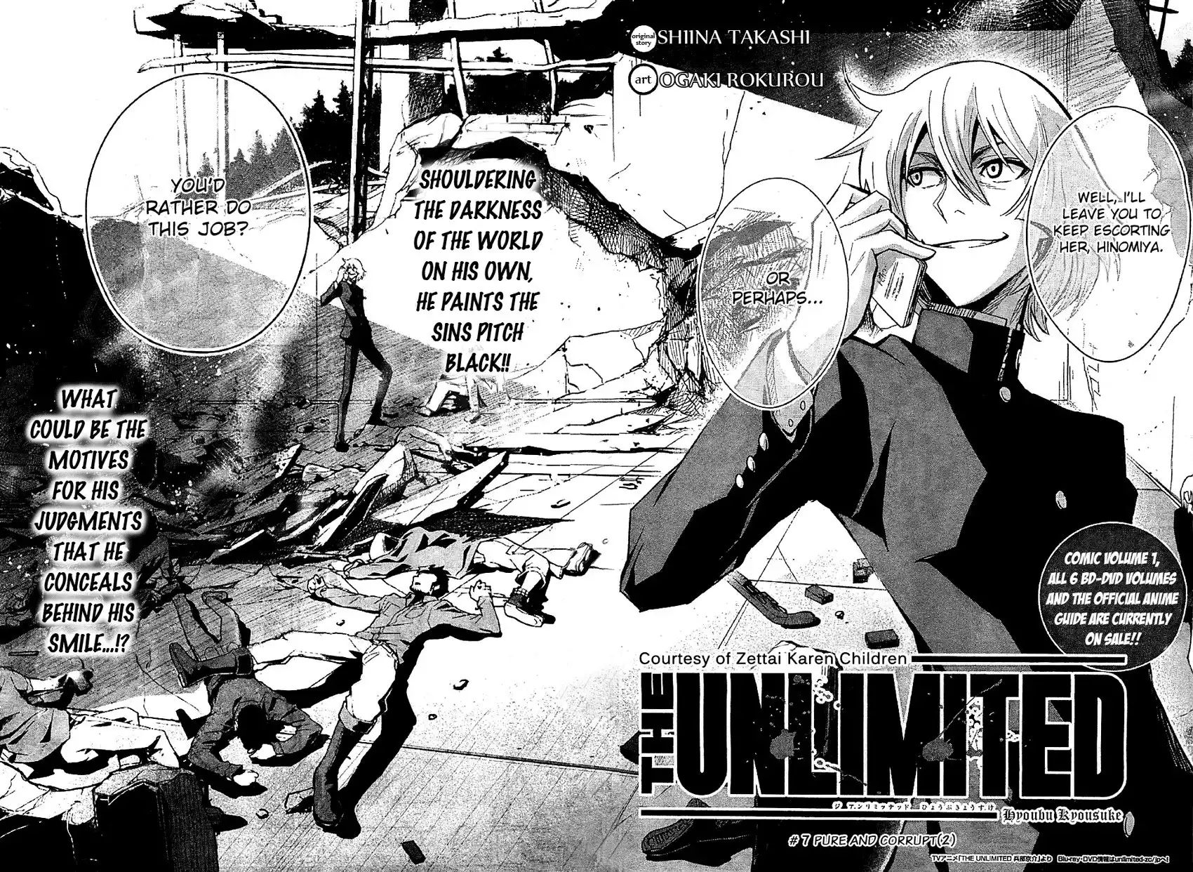 Zettai Karen Children: The Unlimited - Hyoubu Kyousuke Best Selection Chapter 7 3